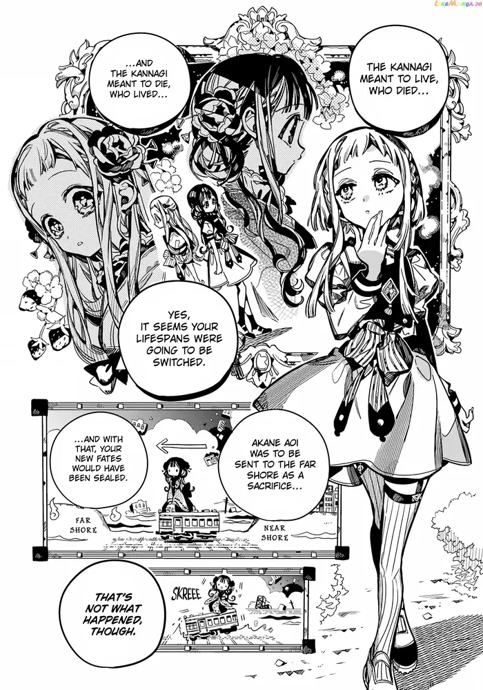 Toilet-Bound Hanako-kun Chapter 95 image 09_optimized